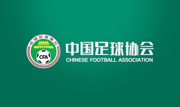 第三批禁足名单深圳和新疆天山雪豹成重灾区，分别有7人和9人被罚