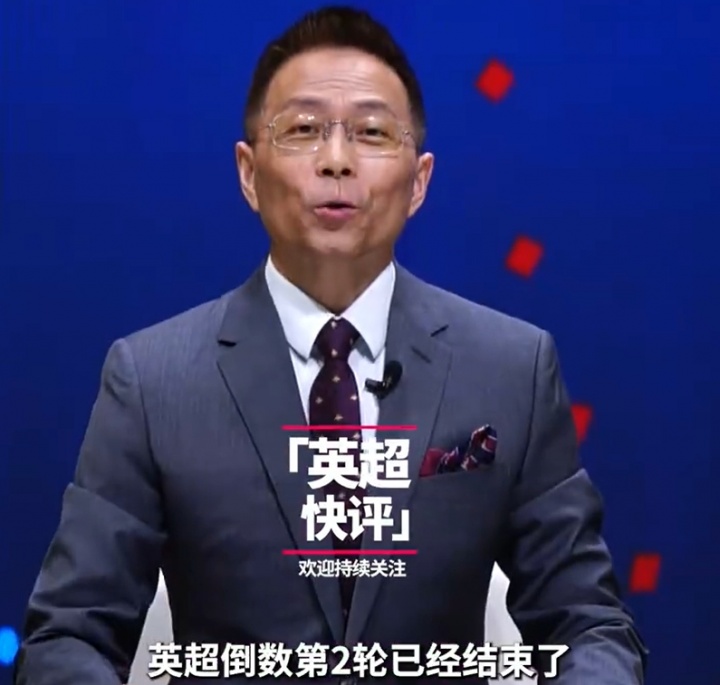 詹俊：阿森纳夏窗加强左边锋和后腰位置，下赛季有机会实现卫冕