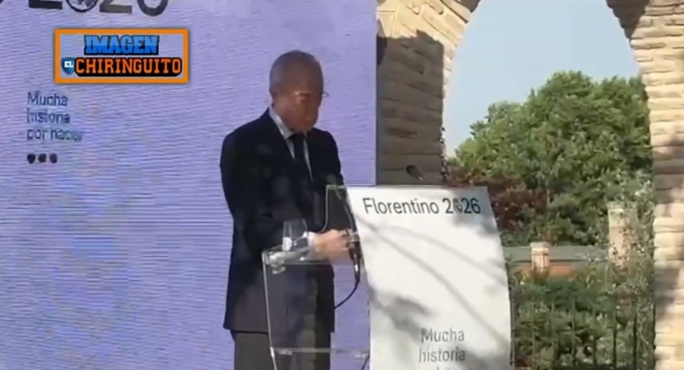 弗洛伦蒂诺：不会停止对内格雷拉案的追究 皇马将私有化传闻不实